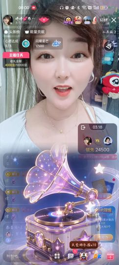 婷婷💕感恩有你陪伴的图片