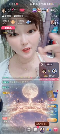 婷婷💕感恩有你陪伴的图片