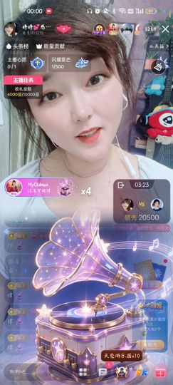 婷婷💕感恩有你陪伴的图片