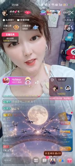 婷婷💕感恩有你陪伴的图片