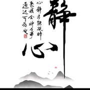 萌新小*6*