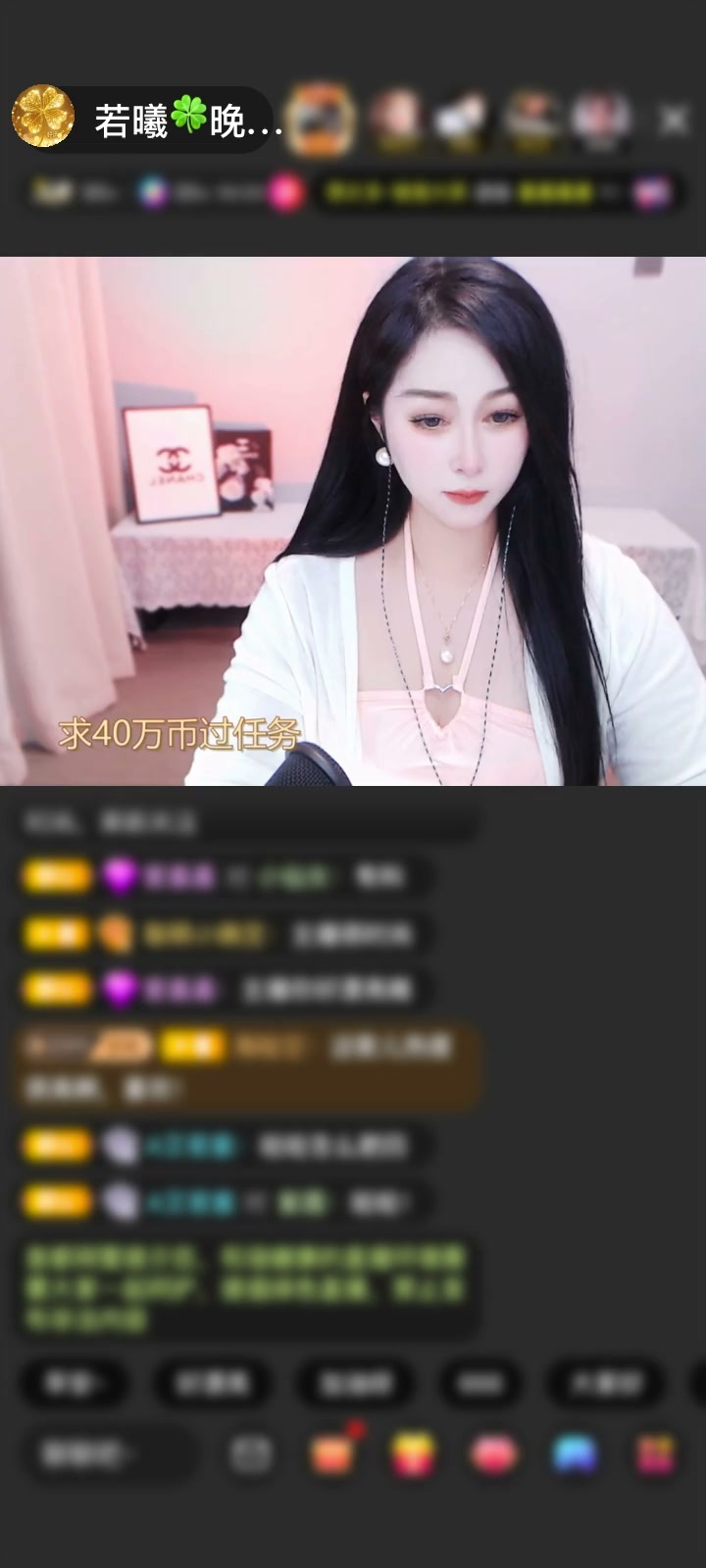 感谢神秘人赠送今世情缘1个