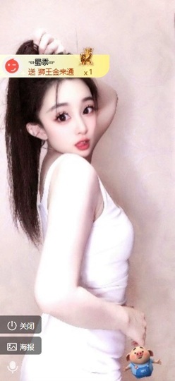 小玲宝~的图片