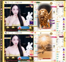 小玲宝~的图片