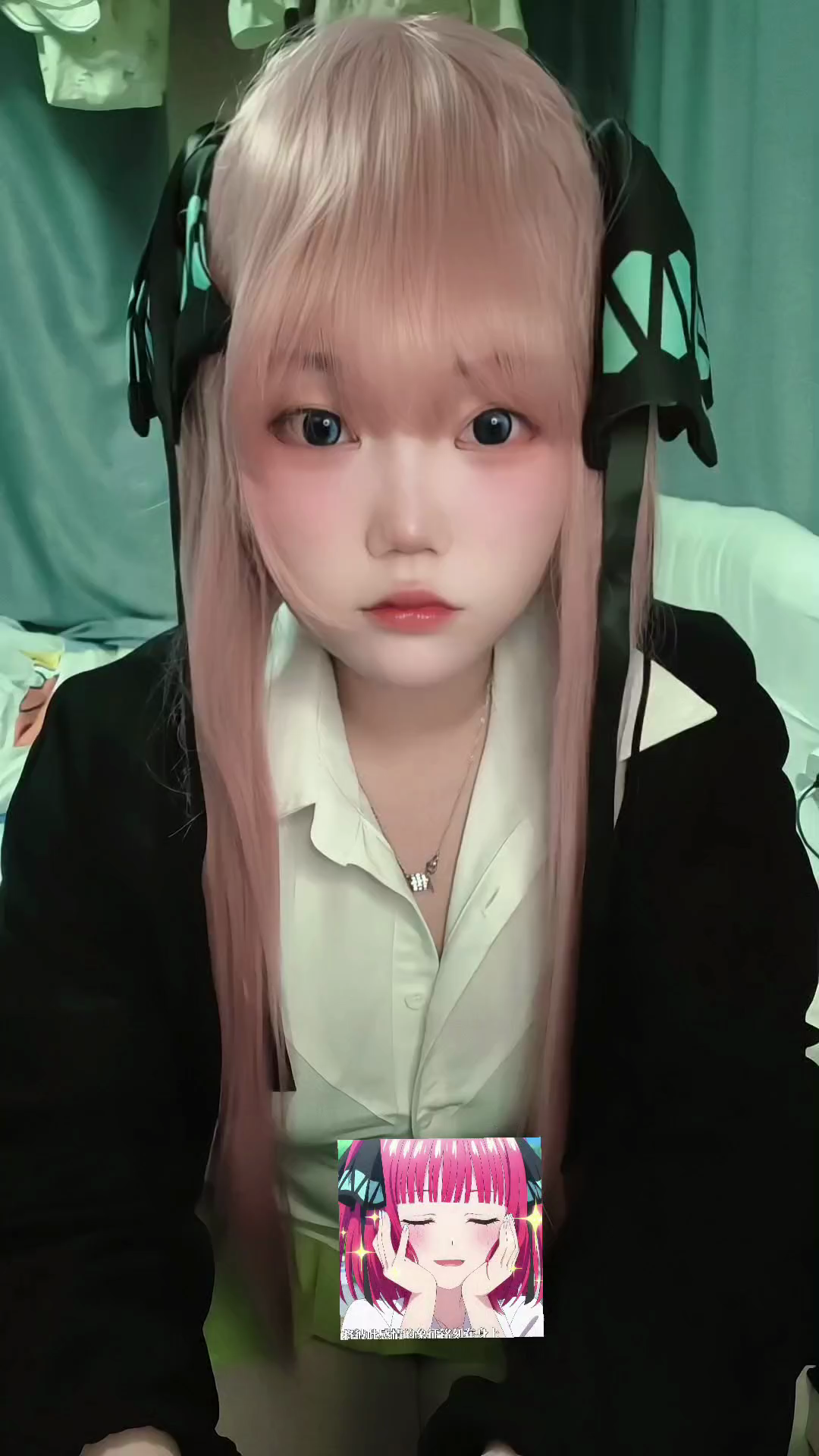 回去告诉你妈妈 有个