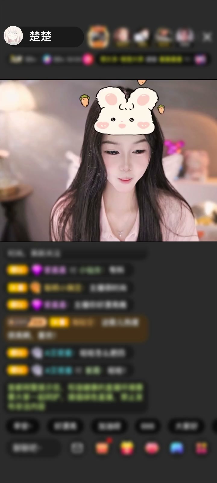 感谢农，，，民赠送天空游乐园1个