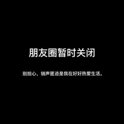 简单618
