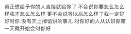 洁儿宝宝～～的图片