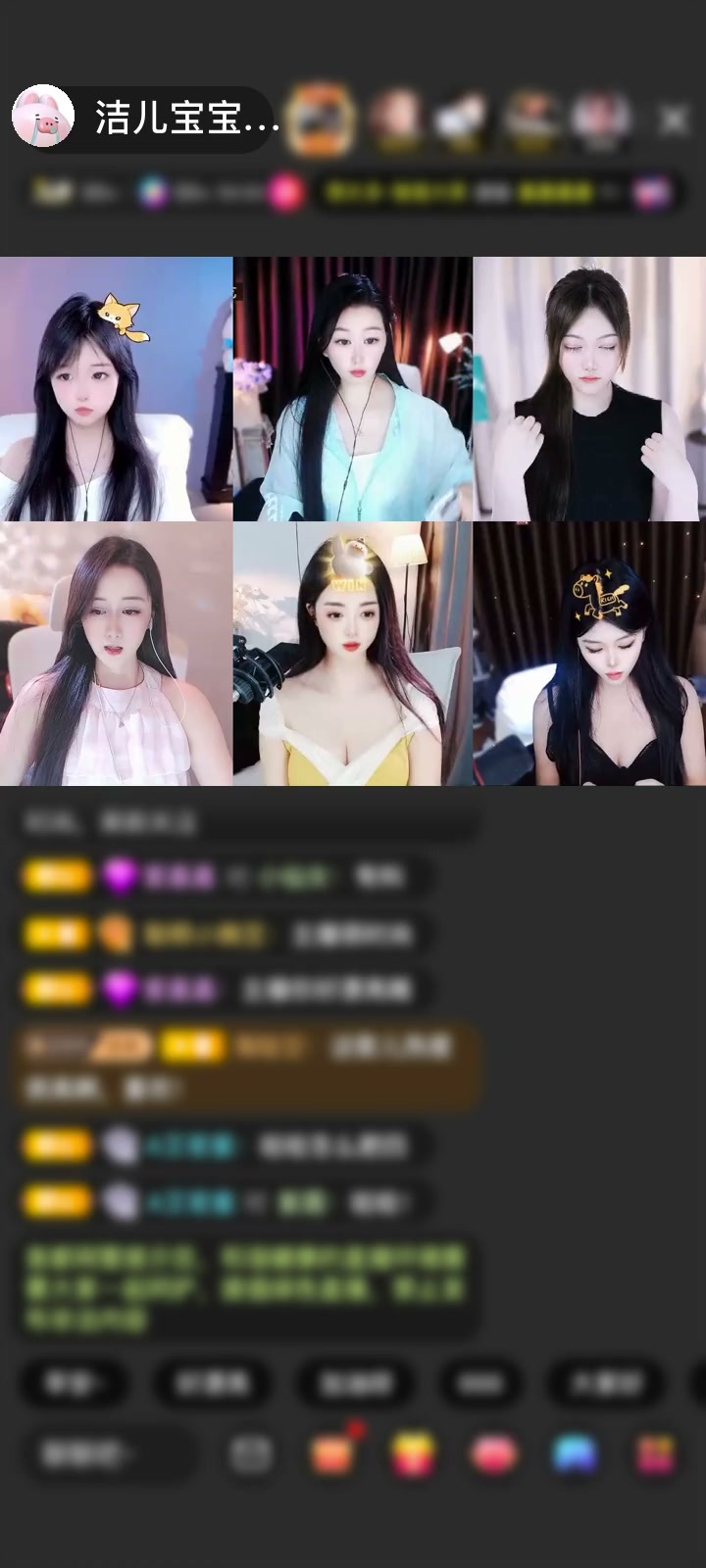 感谢@无悔我心赠送一剑开天门1个