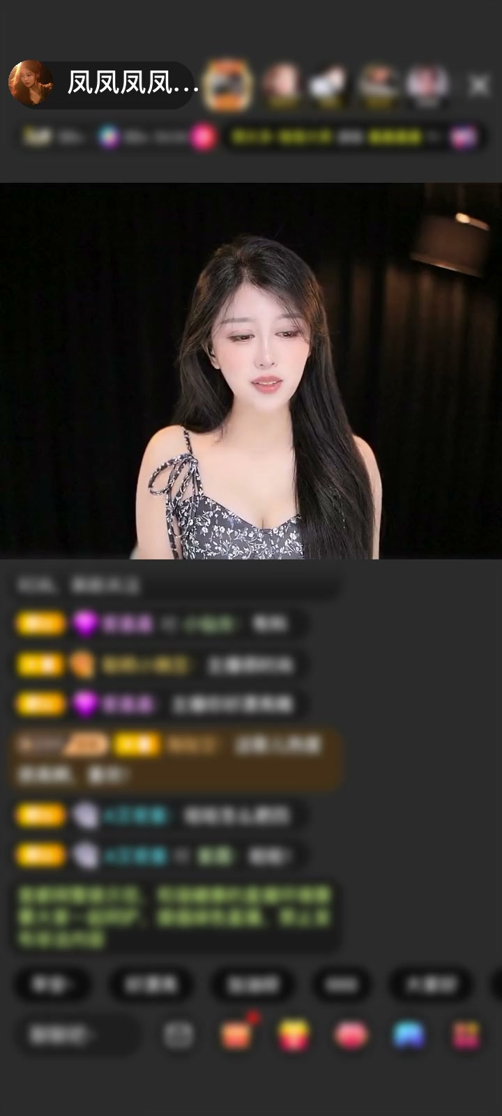 感谢清风一缕…赠送同心玉佩5个