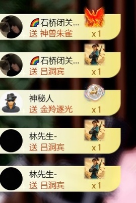 温柔❤️加油呀的图片