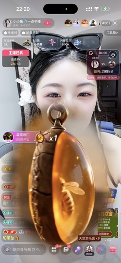 小小鱼🐬十一休息的图片