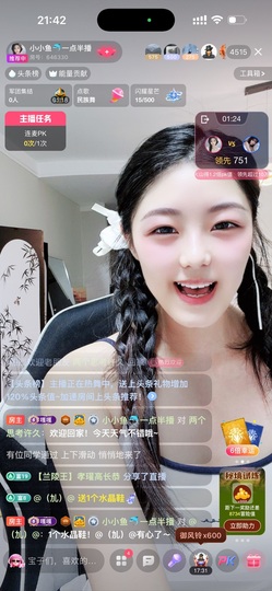 小小鱼🐬十一休息的图片