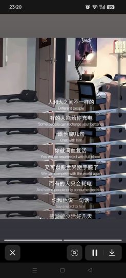 夏瑶FUW唱歌的的图片