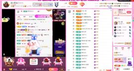 岚☆若冰♂的图片