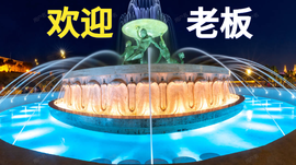 原配《求百元榜》主播照片