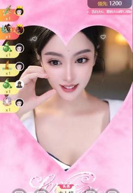❥小柒努力播↗的图片