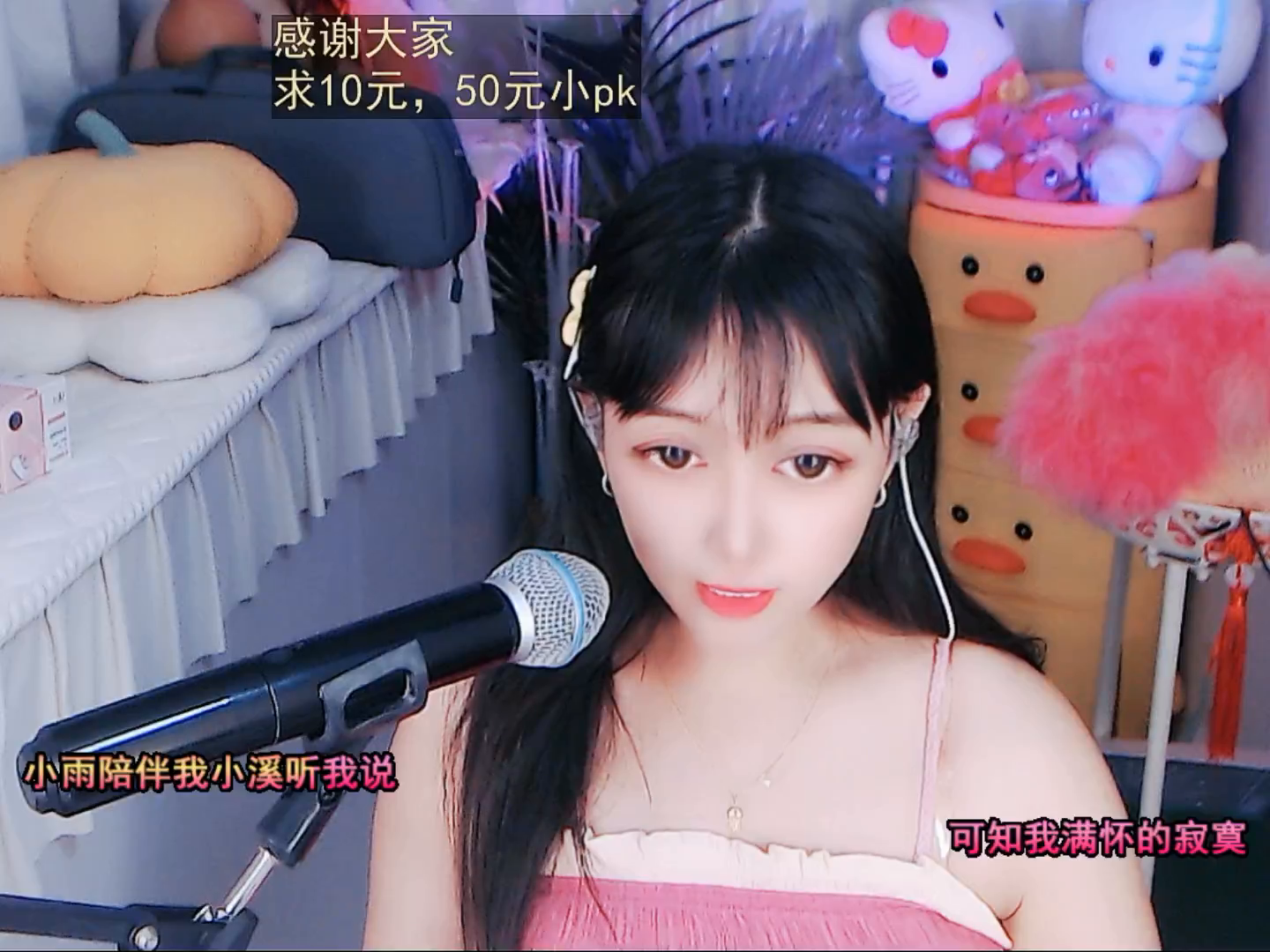 才艺视频