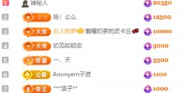 小羊要饿鼠了的图片