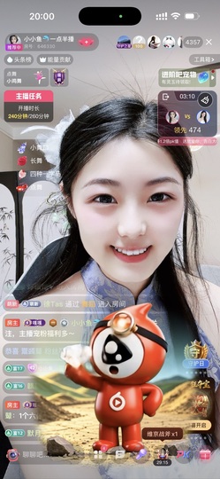 小小鱼🐬十一休息的图片