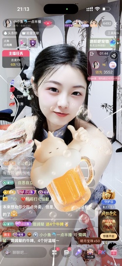 小小鱼🐬十一休息的图片
