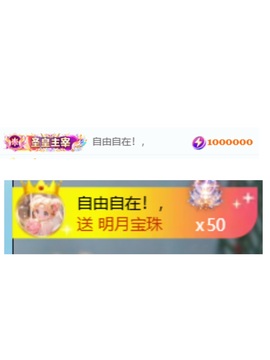鹏大🎤求逐光票的图片