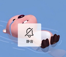 大气(我爱直播)的图片