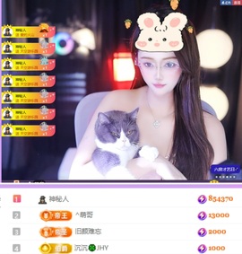 薇恩恩🍬的图片