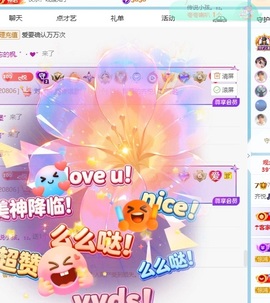 齐悦🎵爱唱歌的图片