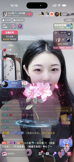 小小鱼🐬十一休息的图片