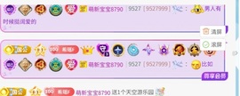 希瑶xy主播照片