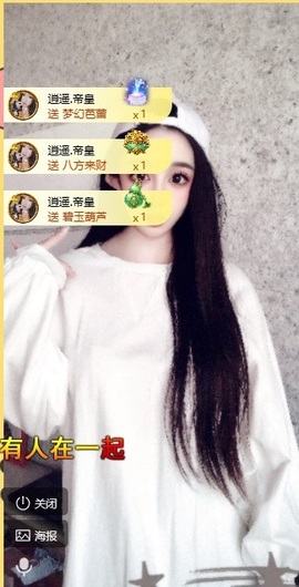 小玲宝~的图片