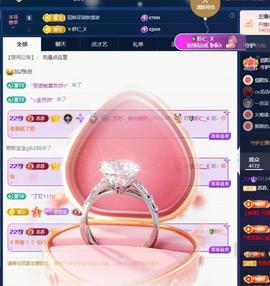 苏苏，越来越好的图片