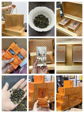 佐藤*的图片