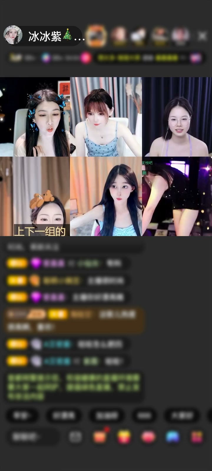 感谢依然相信~赠送一剑开天门1个