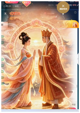 宝儿♚贺北北帝君啦的图片