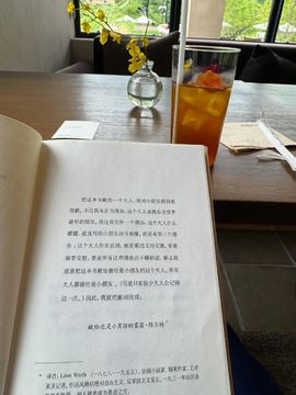 昭昭𓇼𓈒𓏸🎐的图片