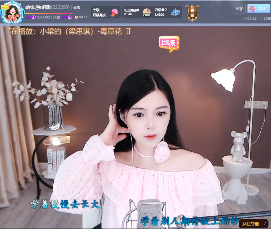 崤菡御道的图片