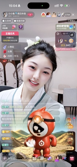 小小鱼🐬十一休息的图片
