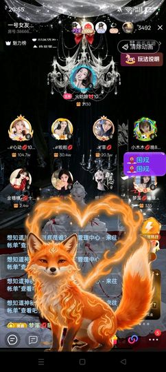 金穗穗ℯ⃝💋䓙寶的图片