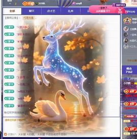小灵鹤🍁25号休的图片