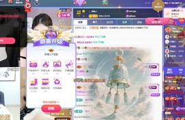 撩人雅ღ主播照片
