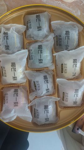聆聴~越来越好的图片