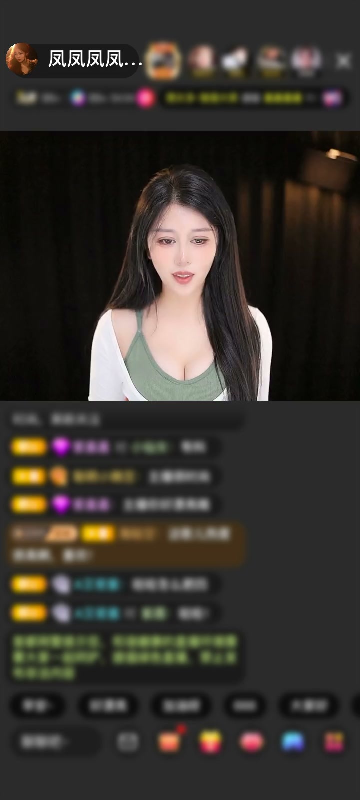 感谢汪先生♂️赠送八方来财5个