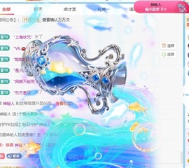 齐悦🎵爱唱歌的图片