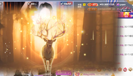 ♚小巴豆~贪财好色的图片