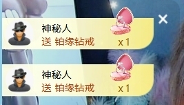 萌新糯米团团的图片