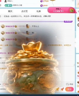 萌新糯米团团的图片