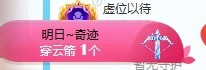 米诺鸭主播图片