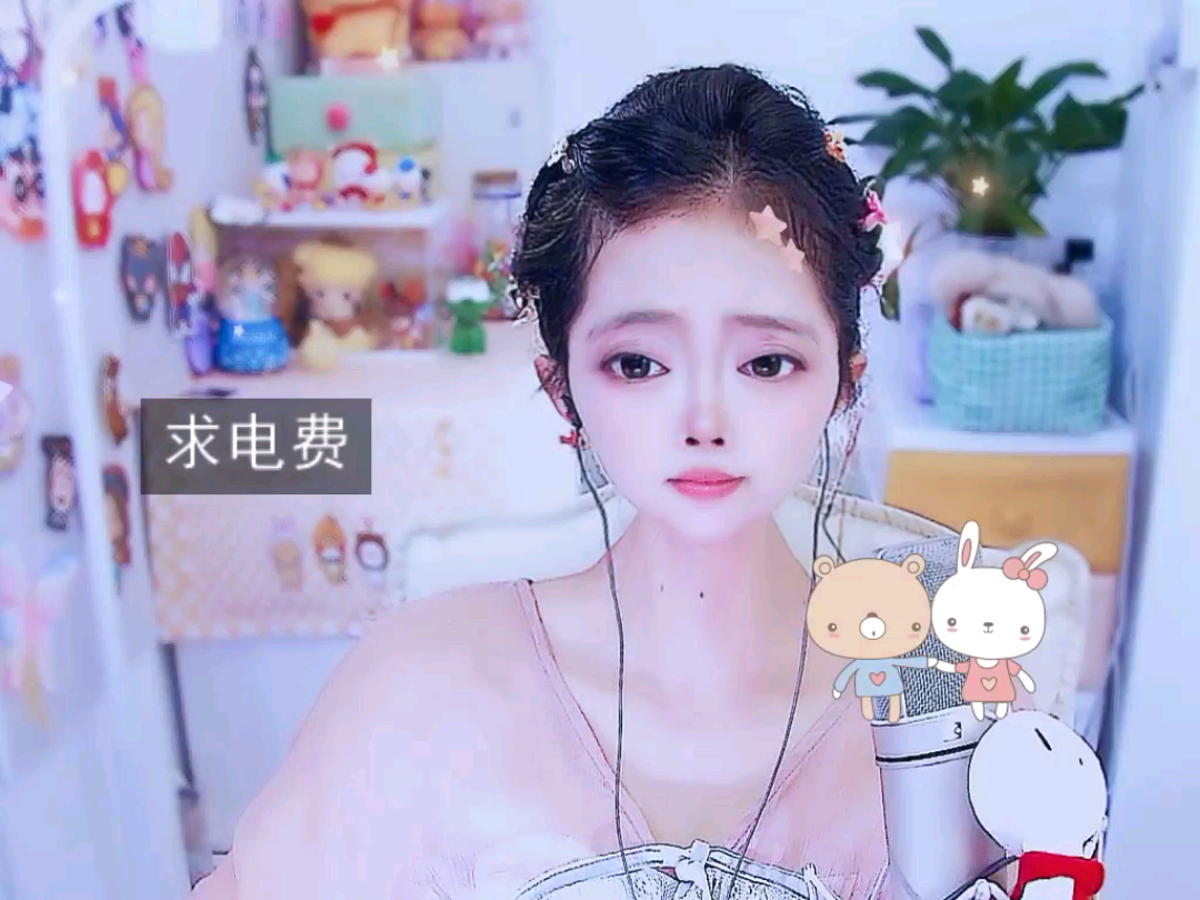 动态分享小视频